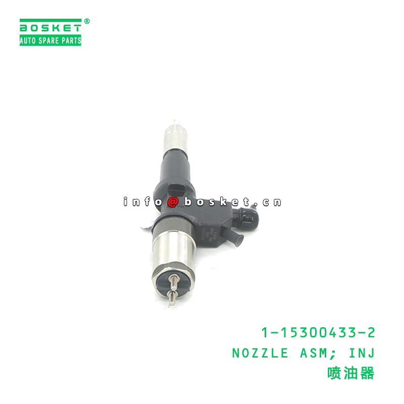 1-15300433-2 NOZZLE ASM; INJ suitable for ISUZU 6WG1 1153004332