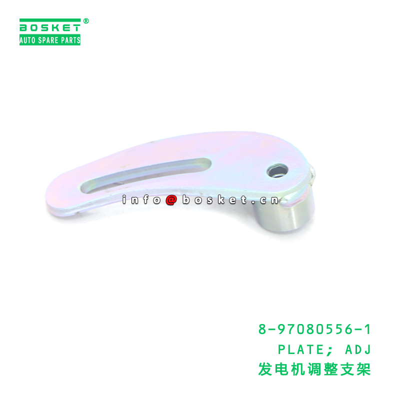 8-97080556-1 PLATE; ADJ suitable for ISUZU NKR 4JB1 8970805561