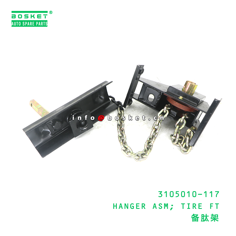 3105010-117 HANGER ASM; TIRE FT suitable for ISUZU FVR96 CXZ96 3105010117