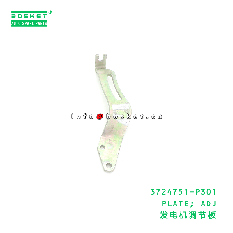3724751-P301 PLATE; ADJ suitable for ISUZU NPR 4HK1 3724751P301