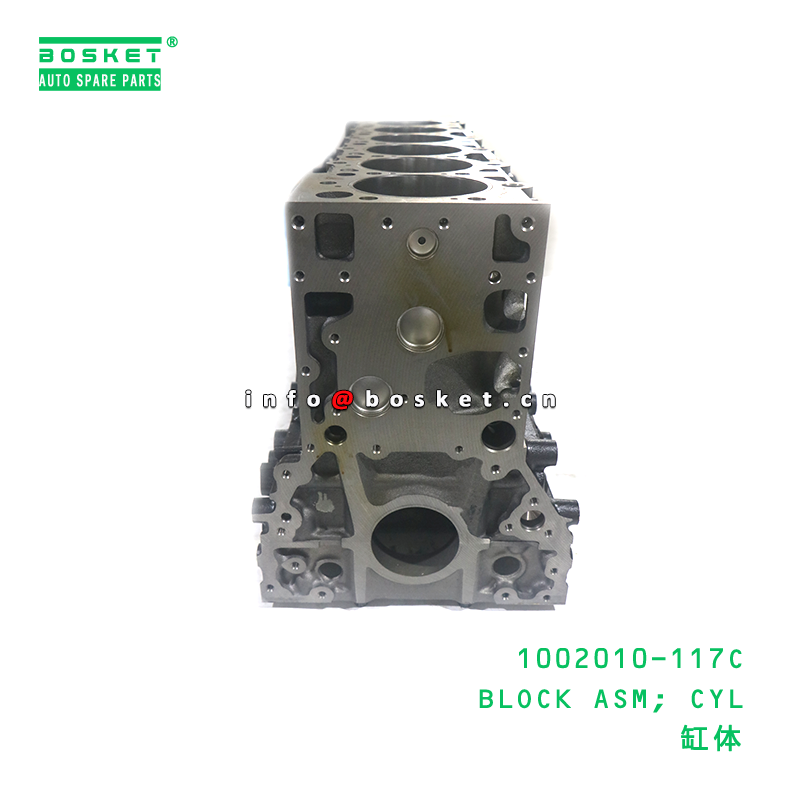 1002010-117C Block Assembly Cylinder Block for ISUZU FVR34 6HK1 with 3 Months Warranty
