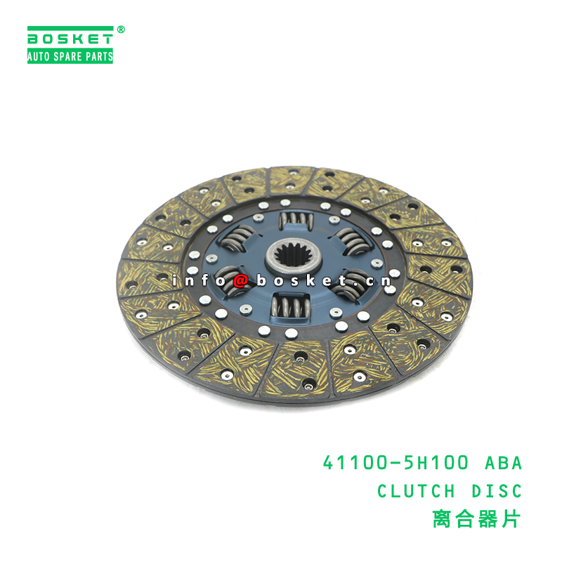 41100-5H100 ABA CLUTCH DISC suitable for HD HD65 HD72 411005H100 ABA