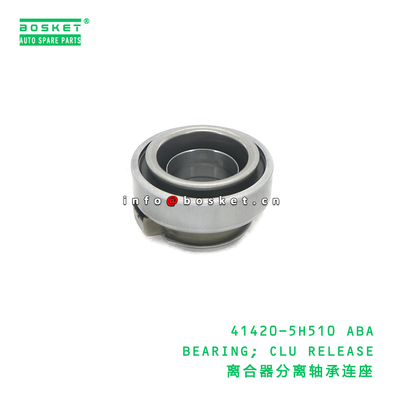 41420-5H510 ABA BEARING; CLU RELEASE suitable for HD HD78 414205H510 ABA