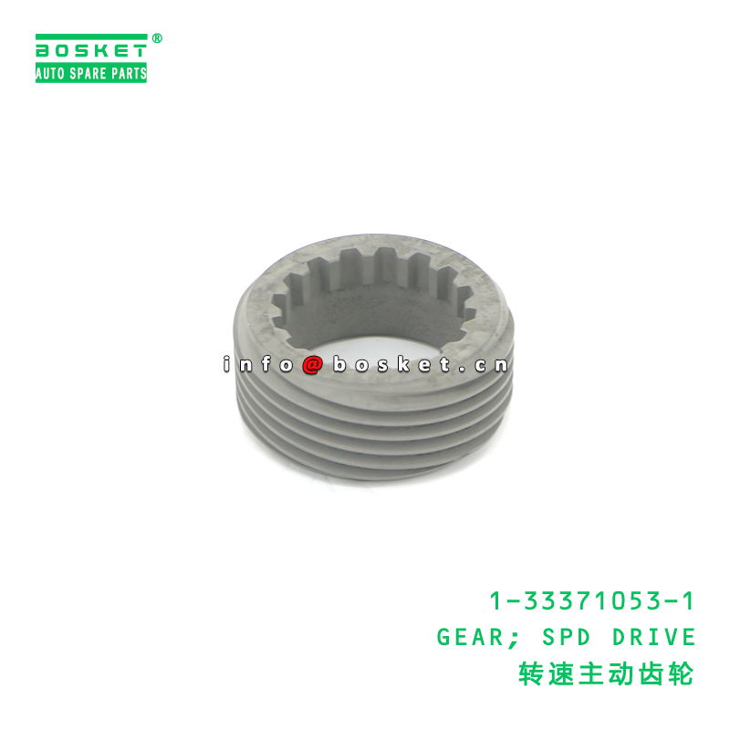 1-33371053-1 GEAR; SPD DRIVE suitable for ISUZU 1333710531