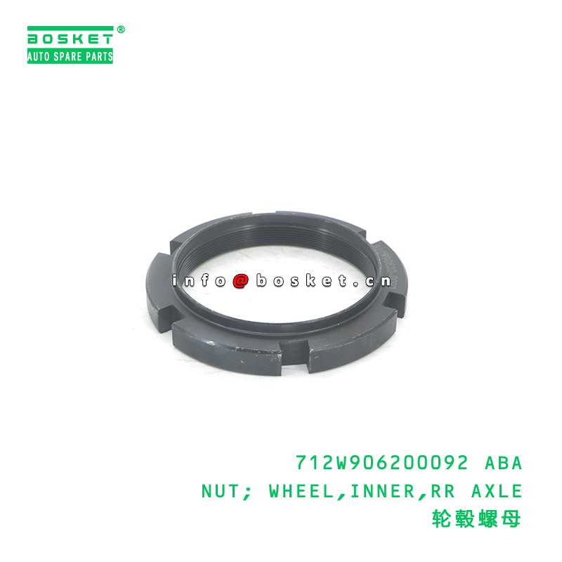 Rear Axle Inner Wheel Nut 712W906200092 for HOWO SITRAK C7H Axle Nut