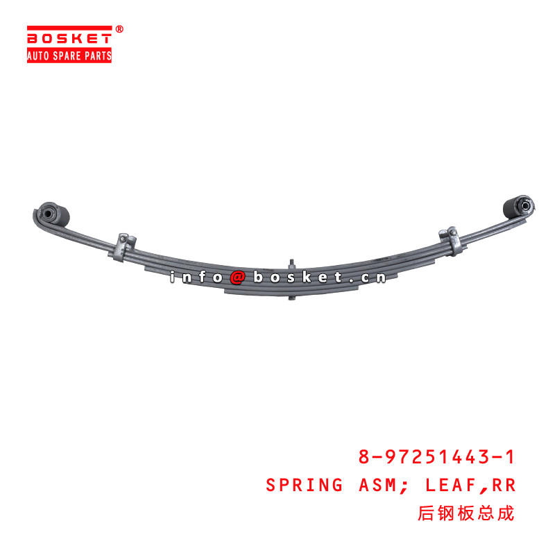 8-97251443-1 Rear Leaf Spring Assembly 8972514431 Suitable for ISUZU NKR