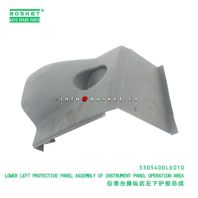 5305400LE010 LAGER LINKEN PROTECTIVE PANEL INSTRUMENT PANEL OPTRACTIE ZONE geschikt voor JAC 5305400LE010